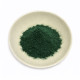Spirulina powder organic